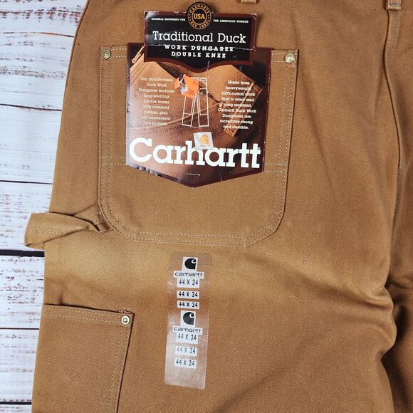 do not buy - Picture 3 of 10